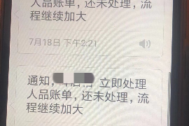 睢县工资清欠服务